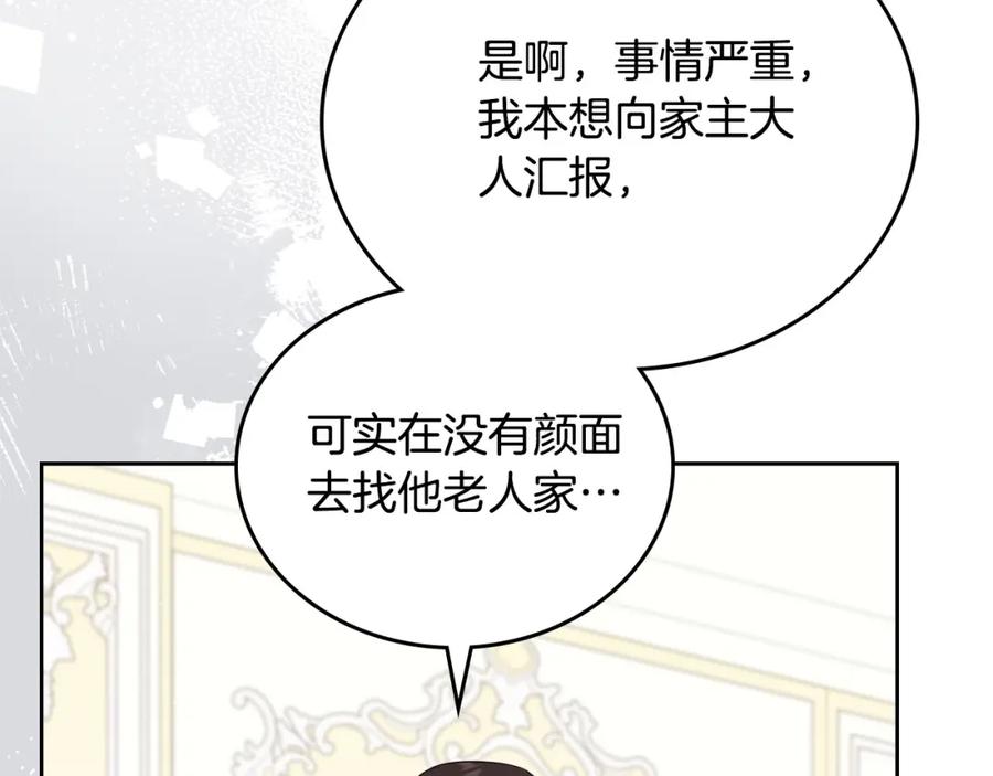 第235页