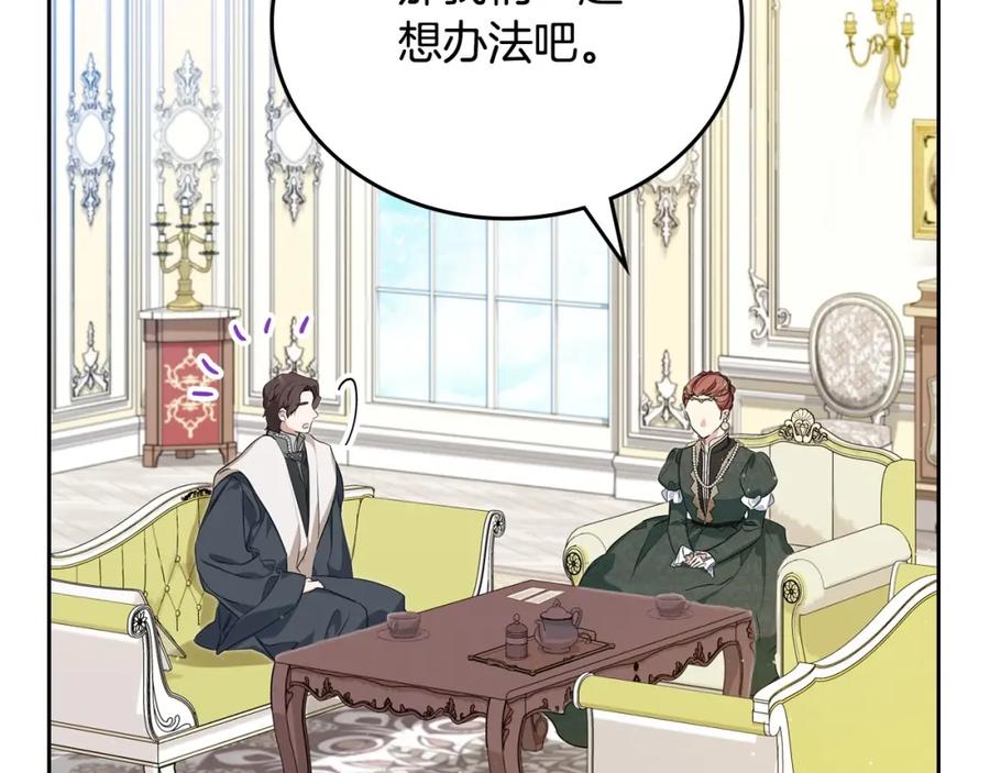 第244页