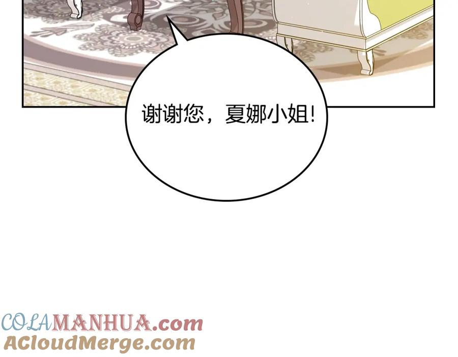 第245页