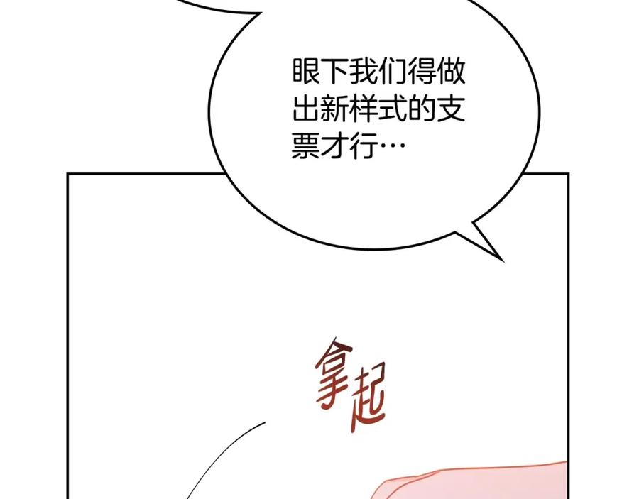 第247页