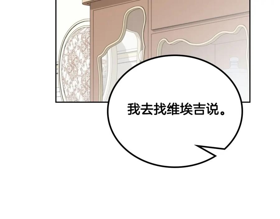第252页