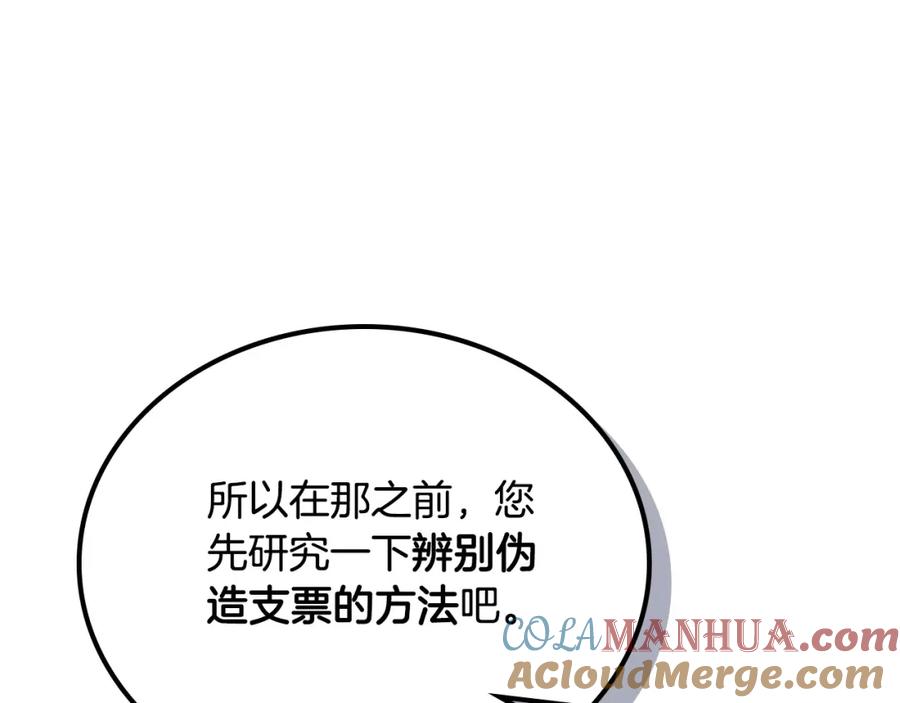 第253页
