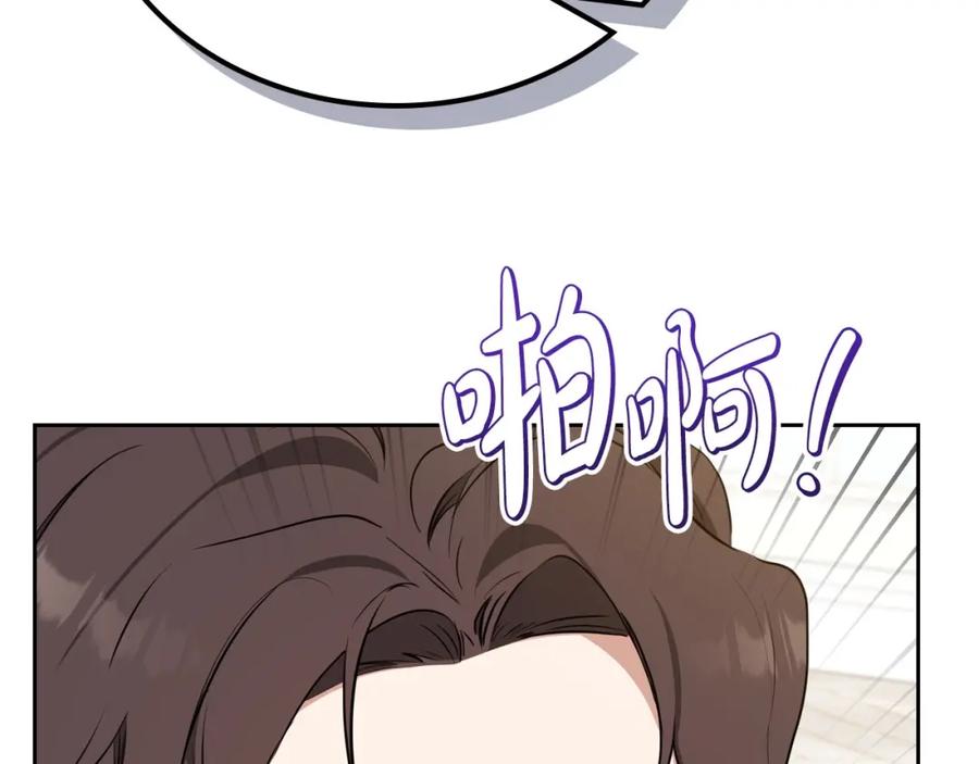 第254页