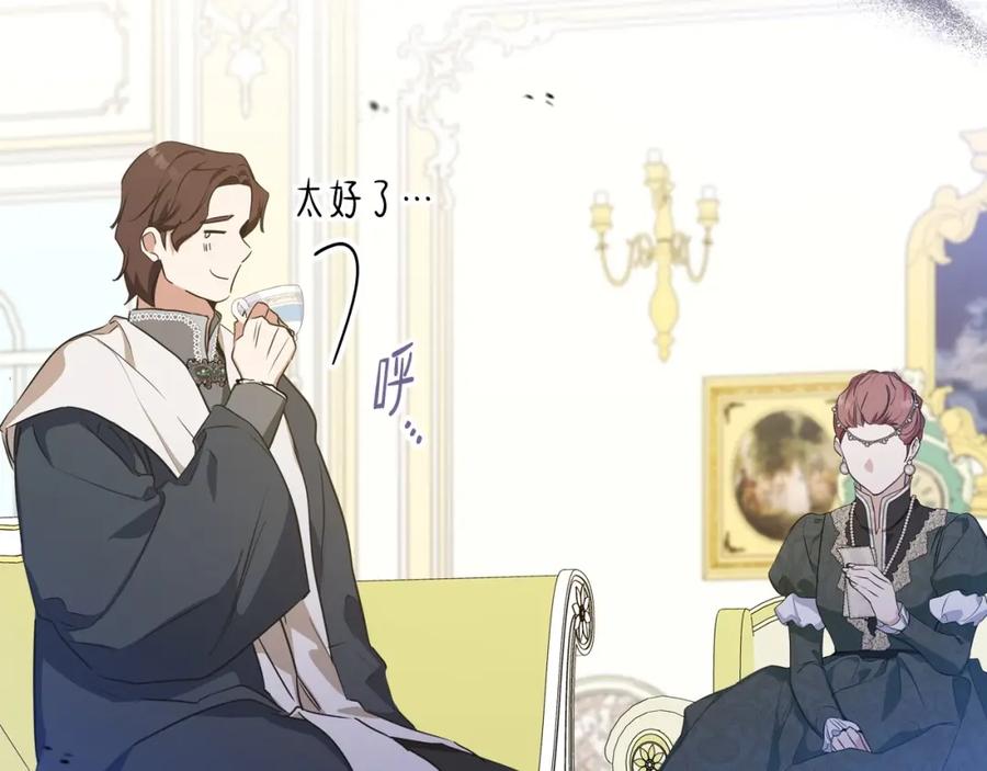 第258页