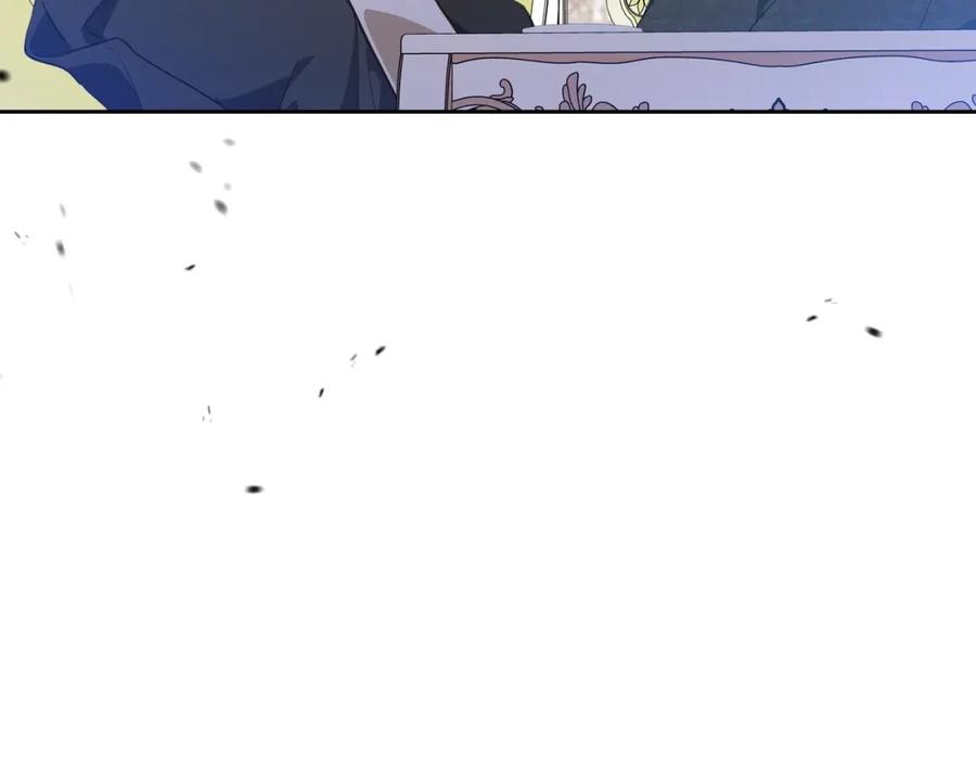 第259页