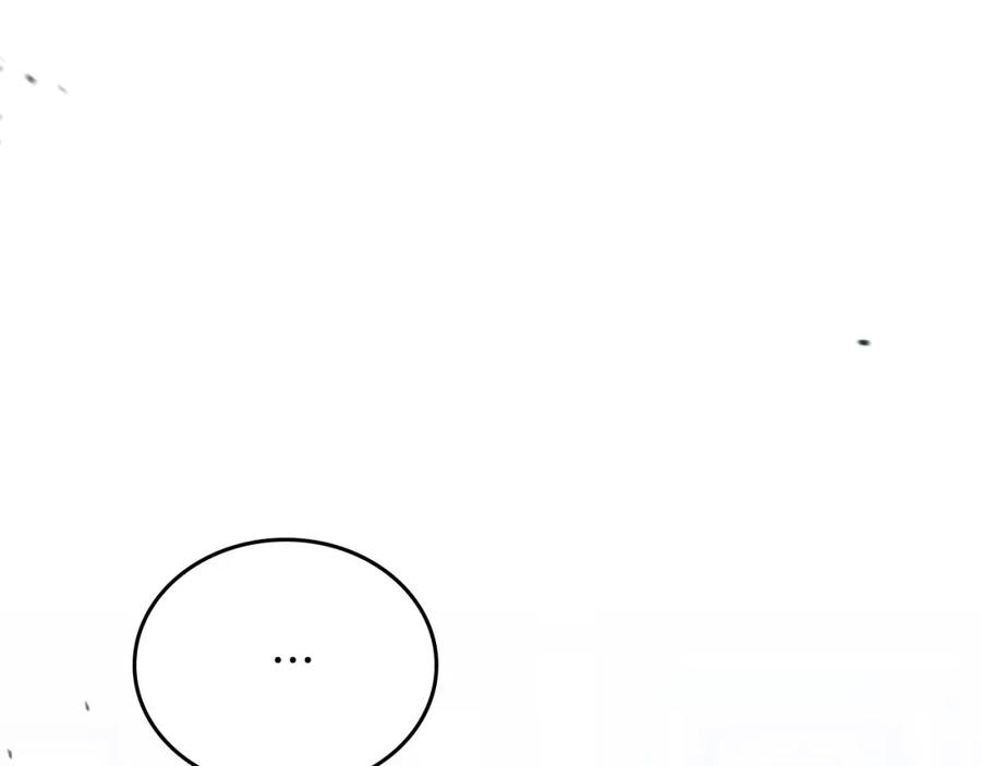 第260页