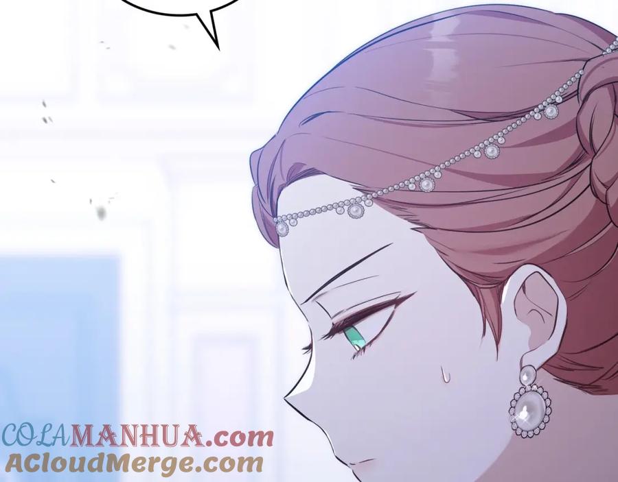 第261页