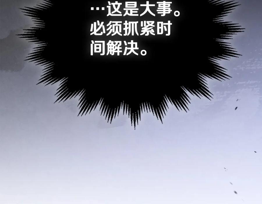 第264页