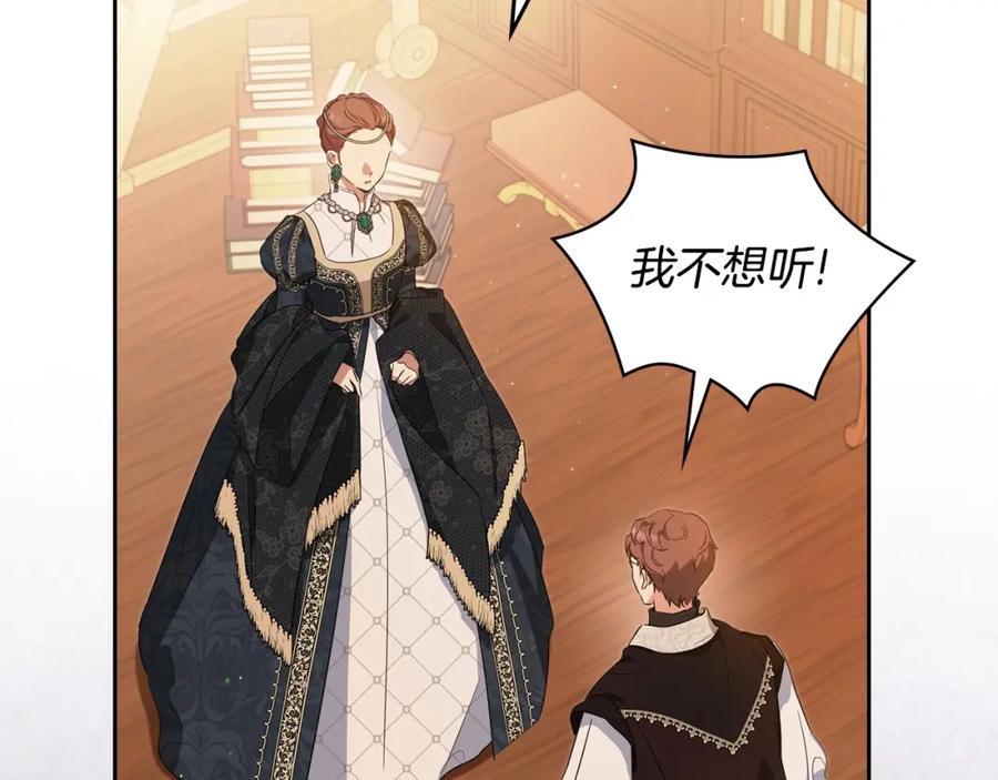 第200页