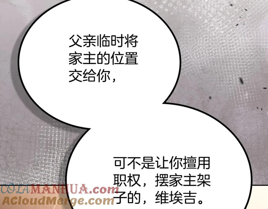 第209页