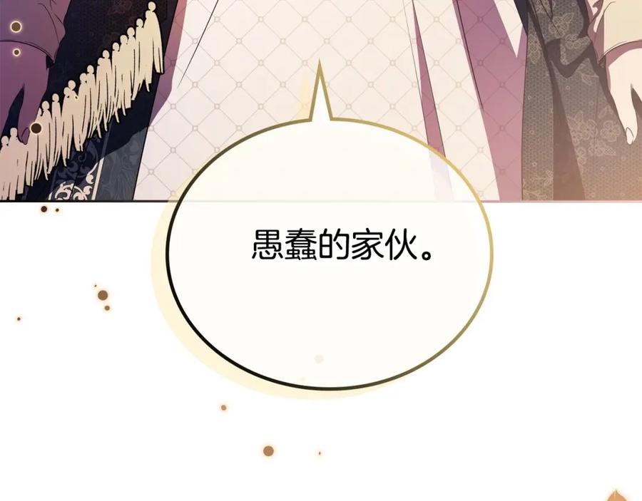 第223页