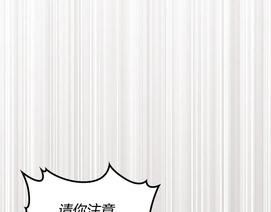 第226页