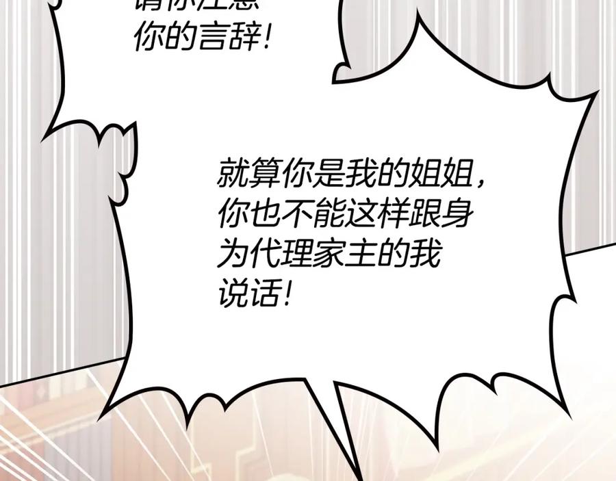 第227页
