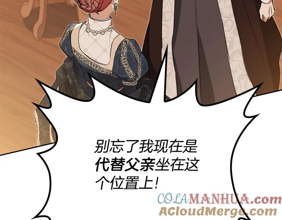 第229页