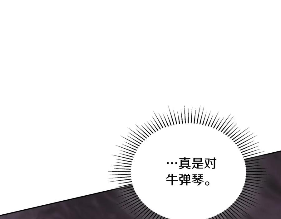 第231页