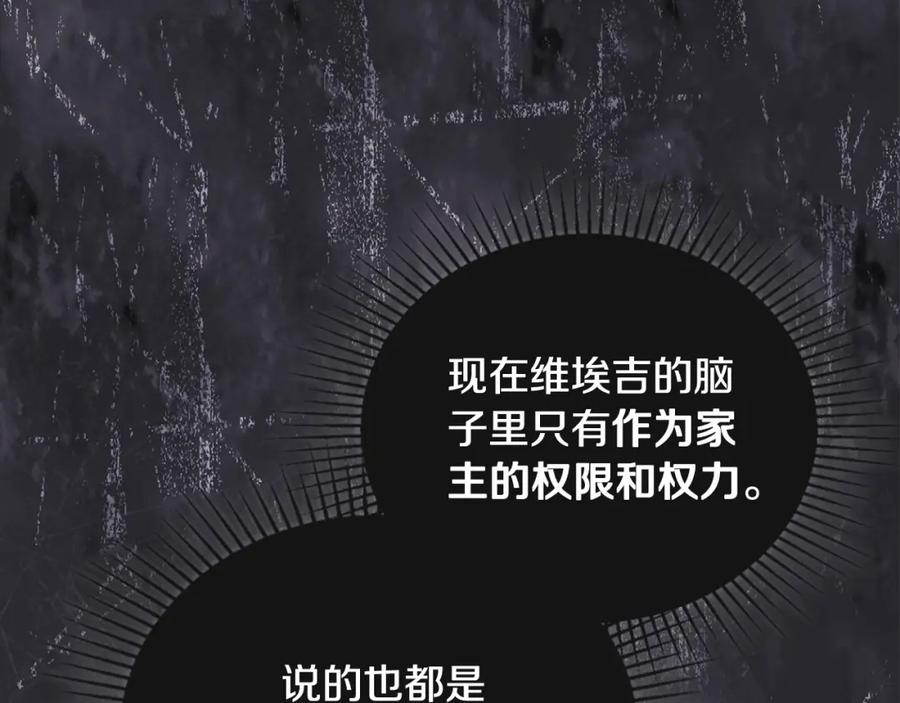 第234页