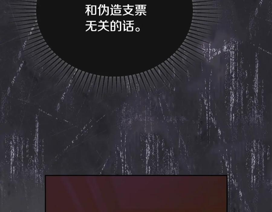 第235页