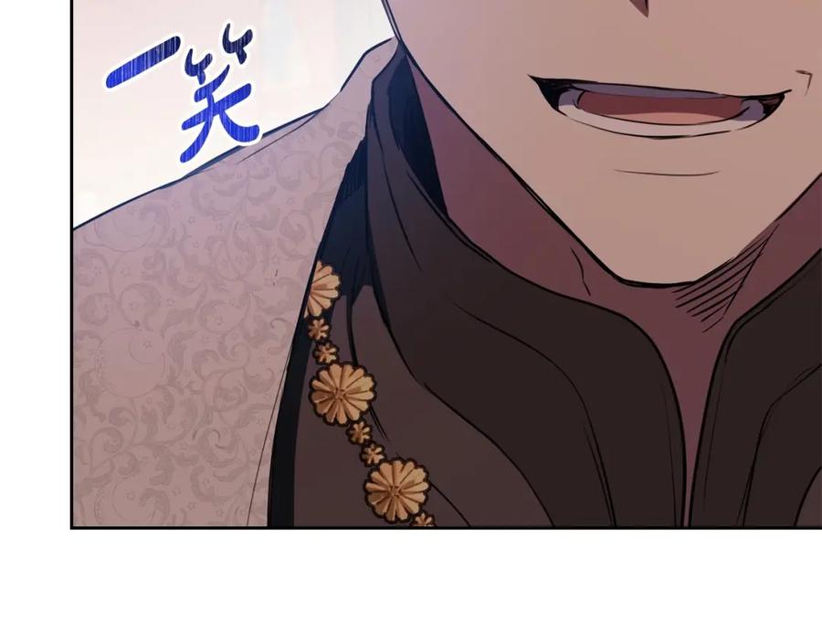 第240页