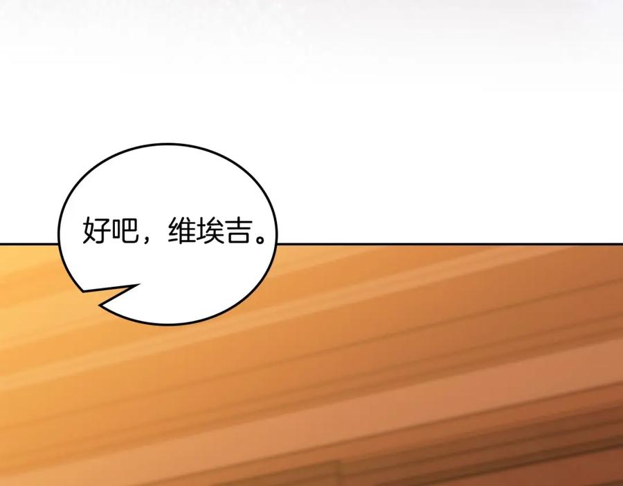第247页
