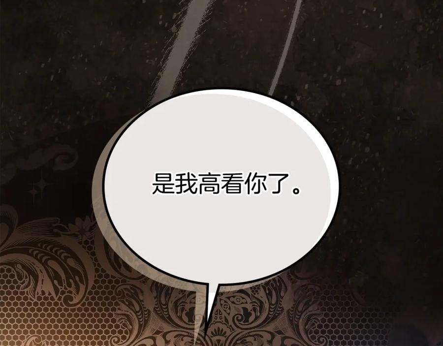 第250页