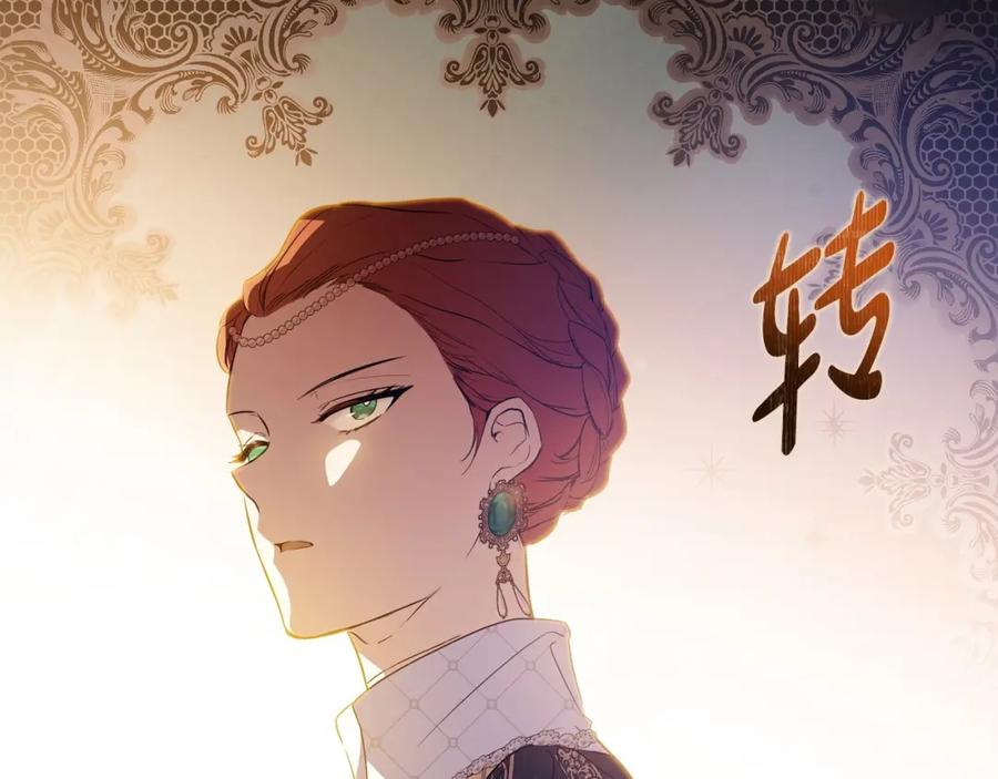 第251页