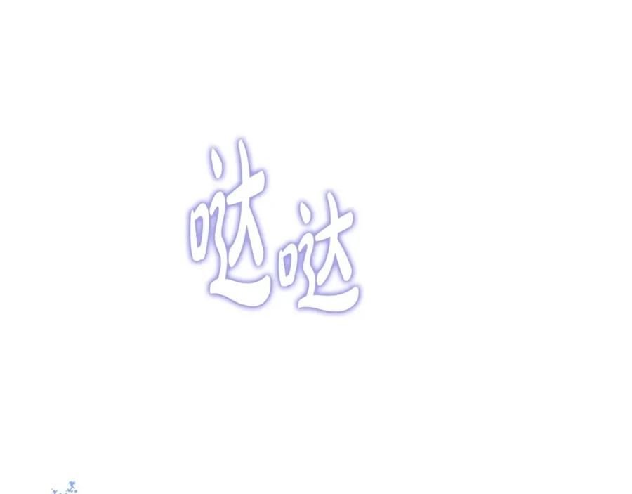 第254页