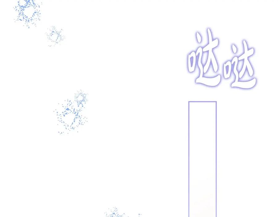第255页