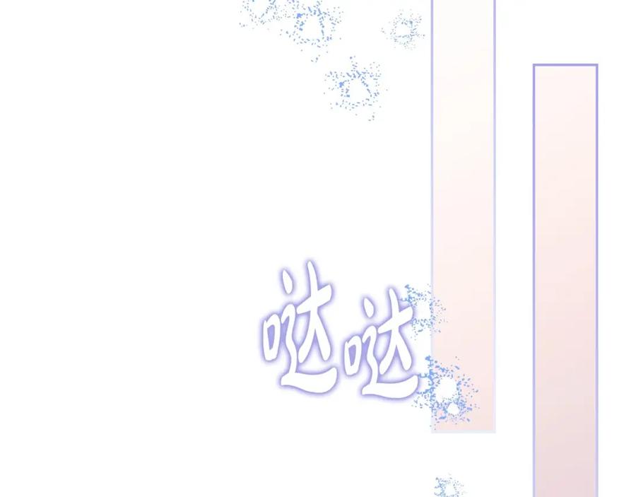 第256页
