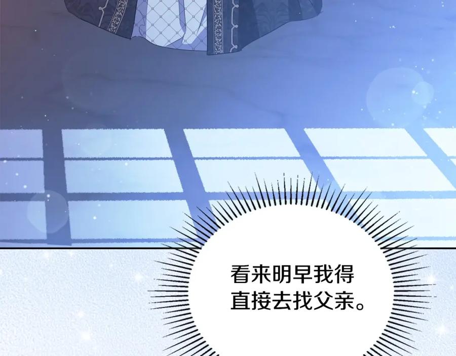 第264页