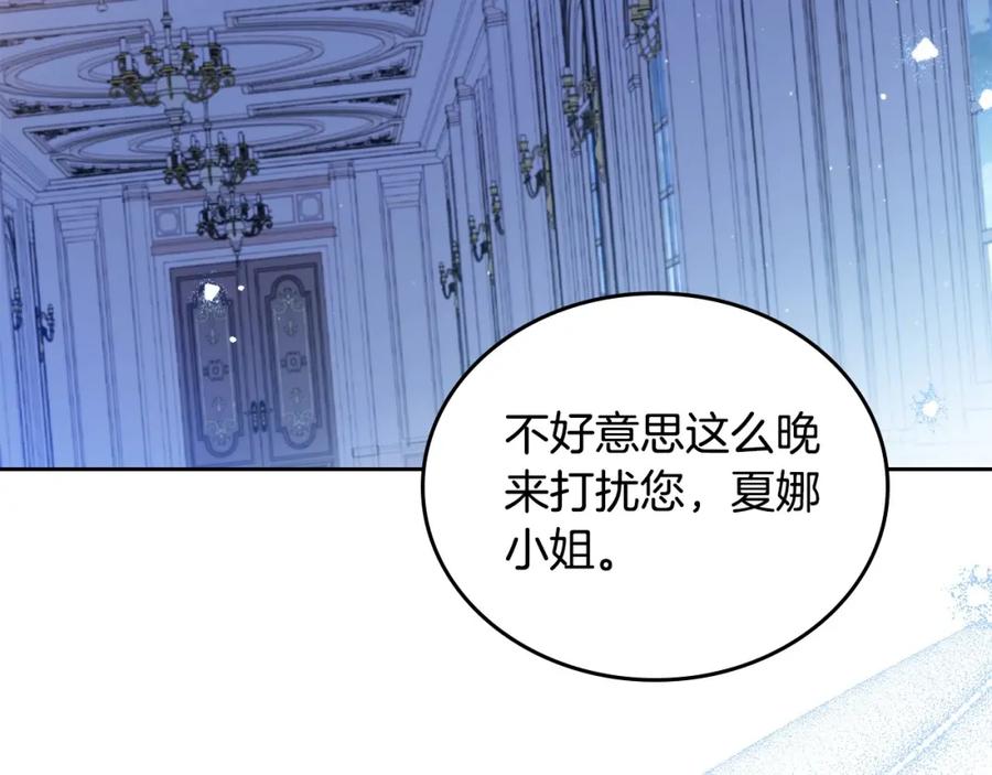 第270页