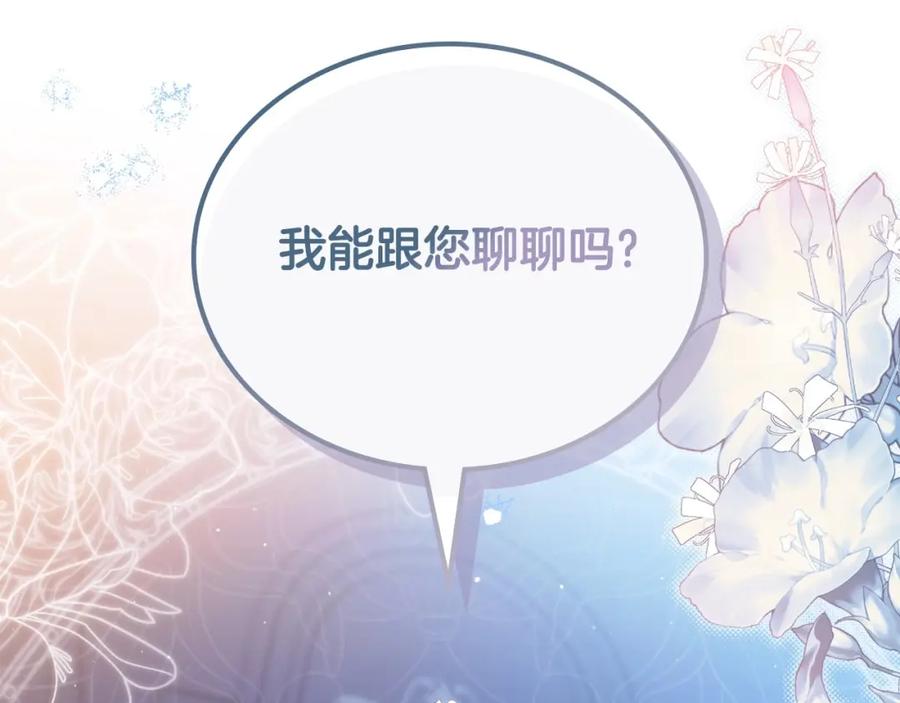 第272页