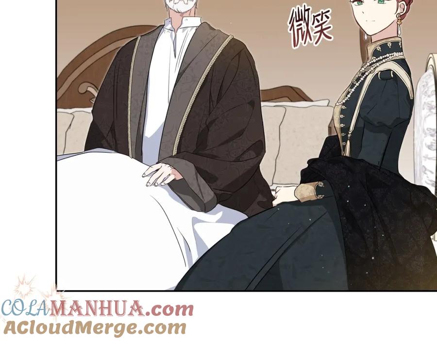 第201页