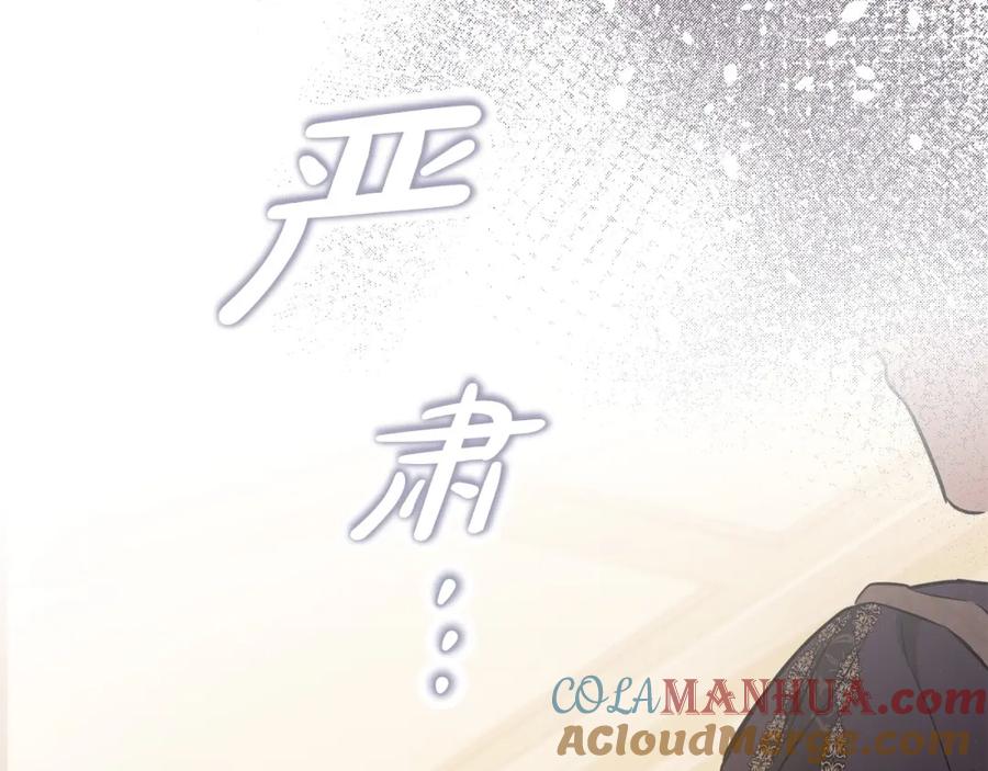第229页
