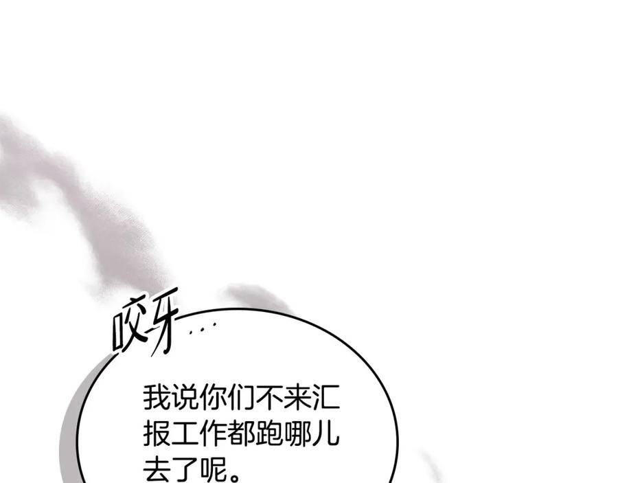 第232页