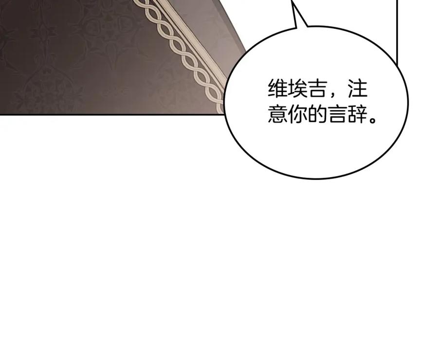 第236页