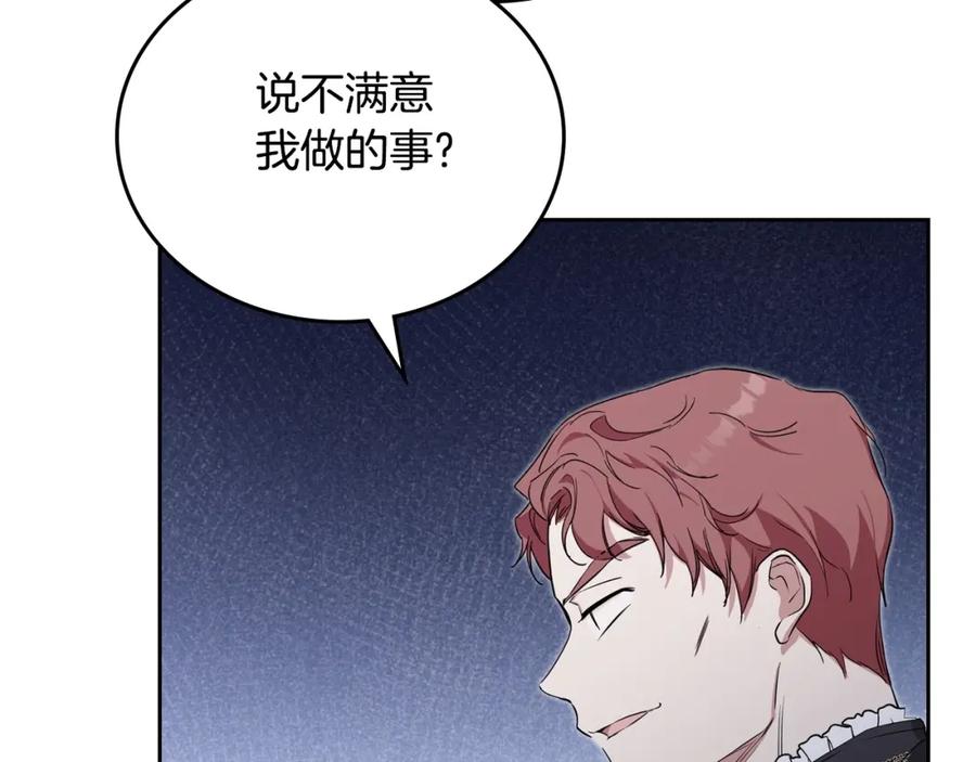 第238页