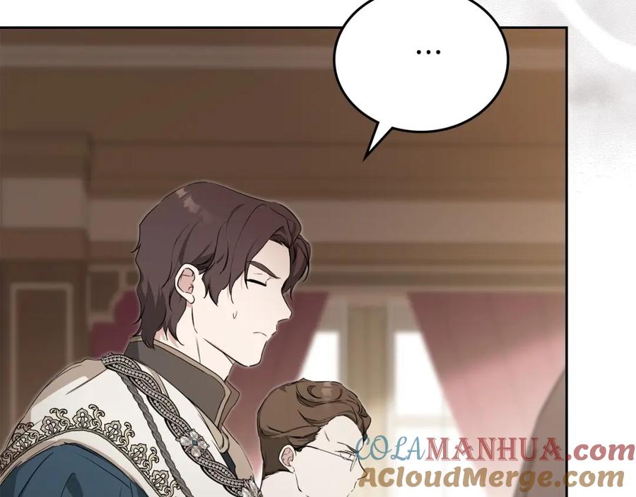 第241页