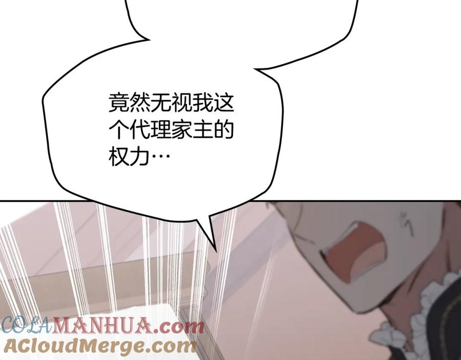 第245页