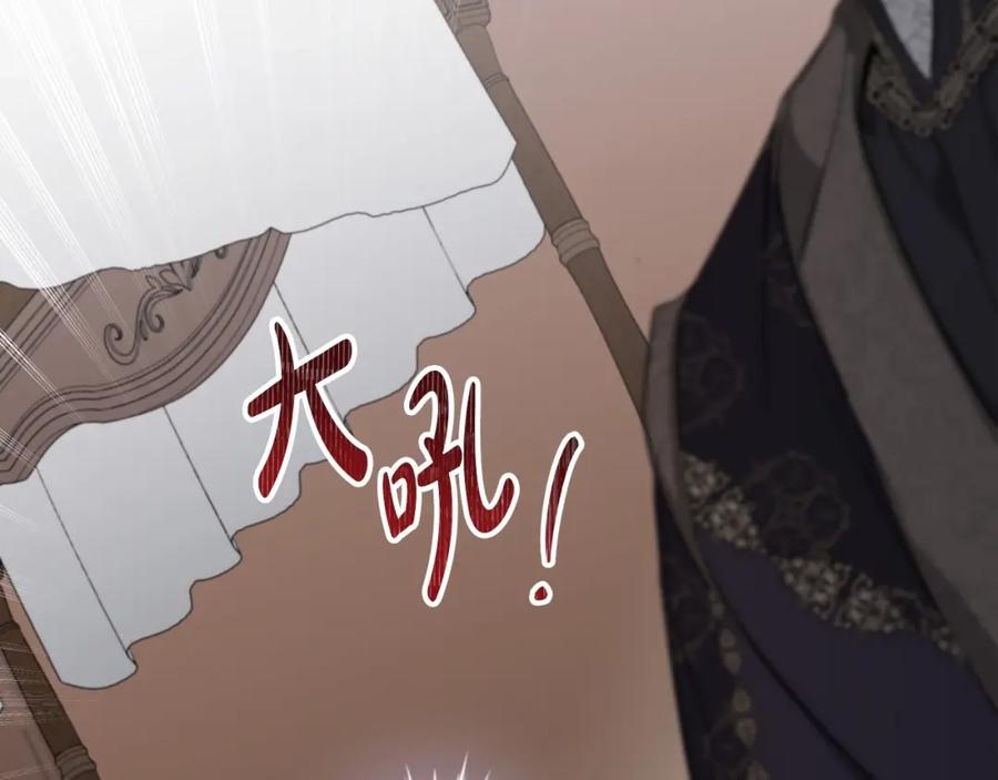 第246页