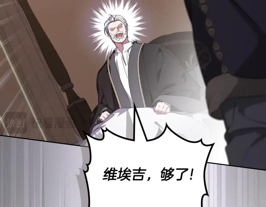 第247页