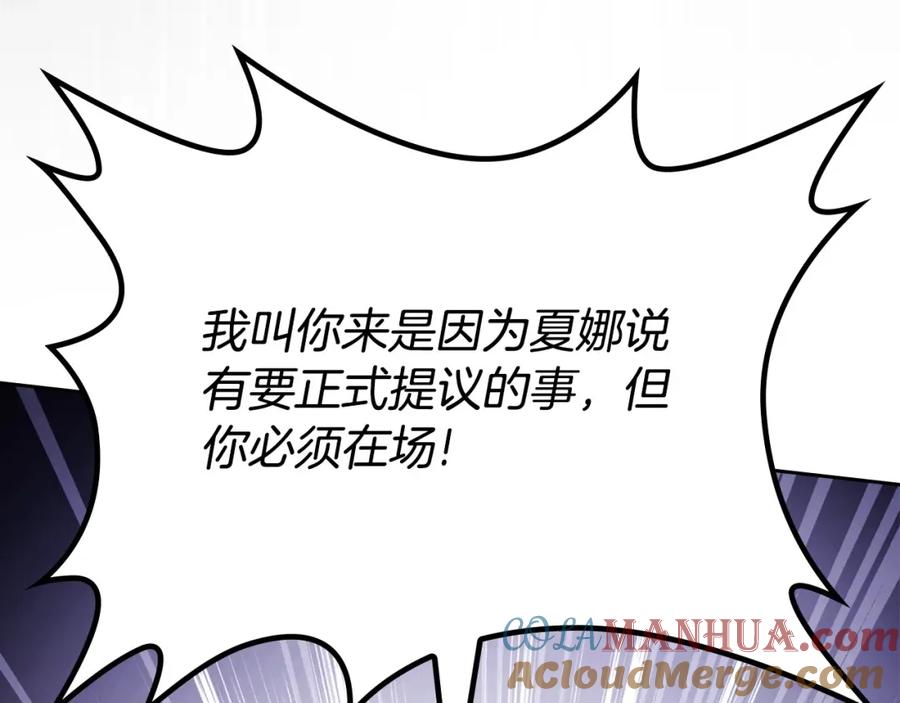 第249页