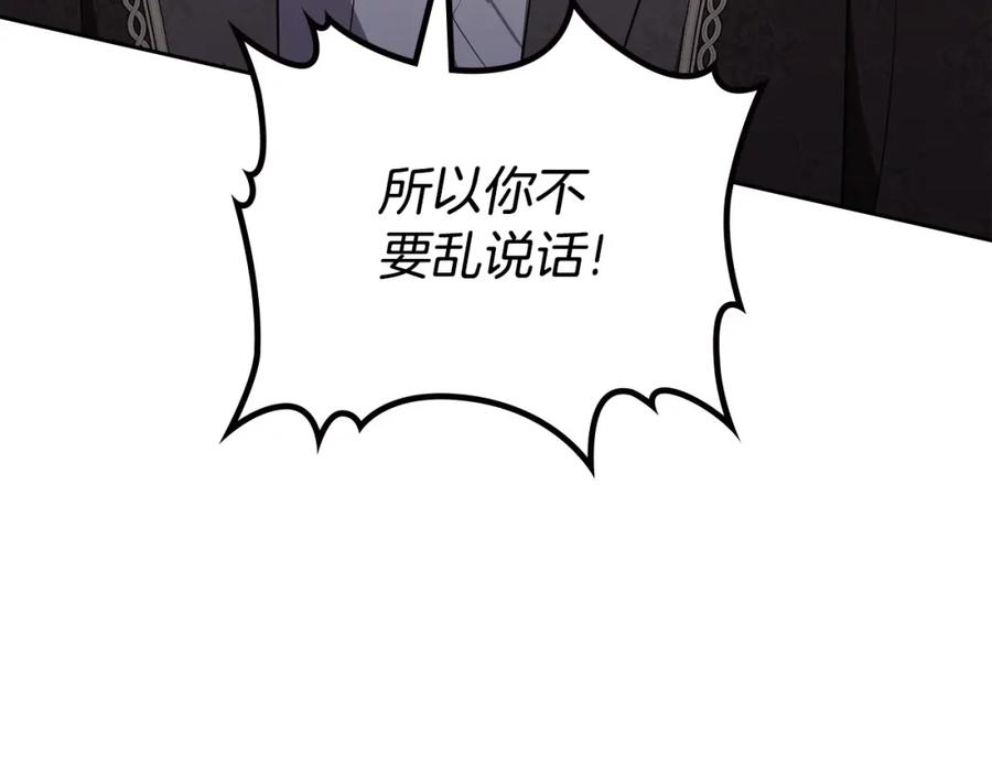 第252页
