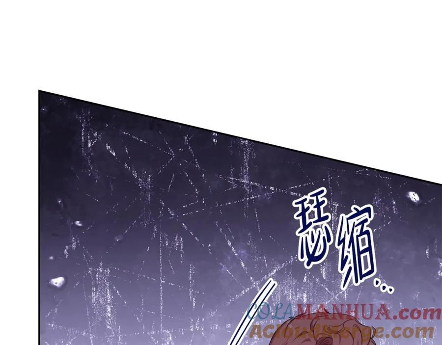第253页