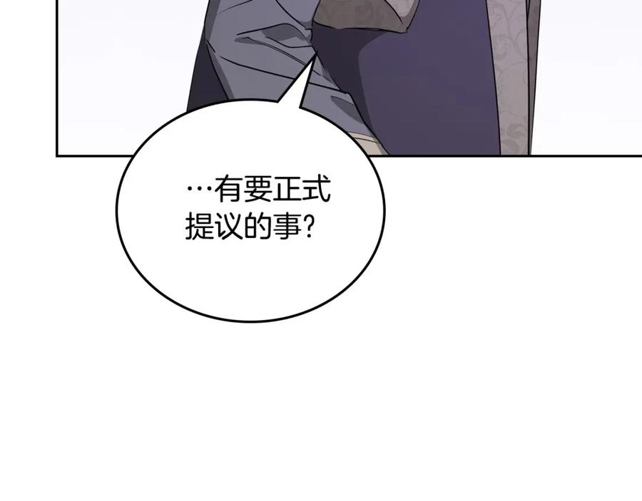 第255页