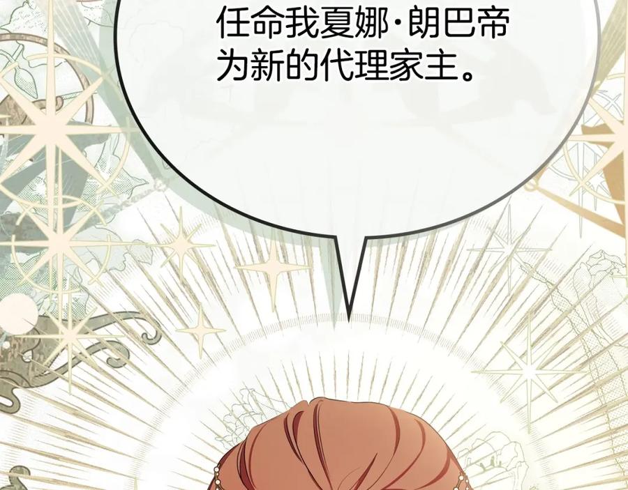 第268页