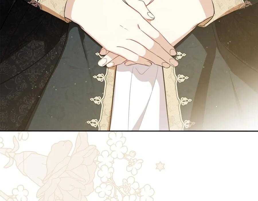第271页