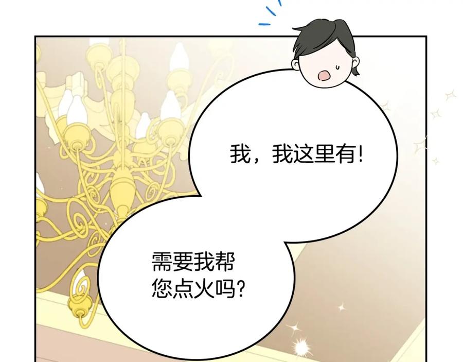 第194页