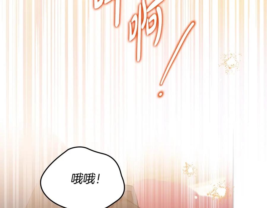 第208页