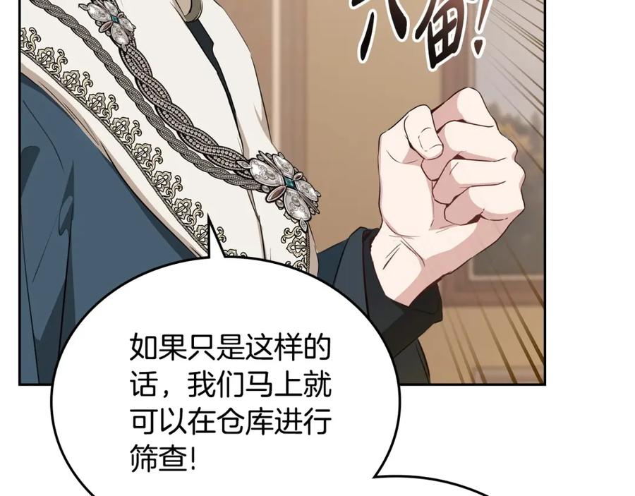 第218页