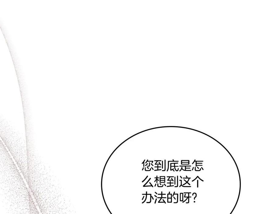 第220页
